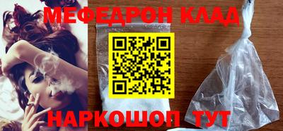 гашик Абакан