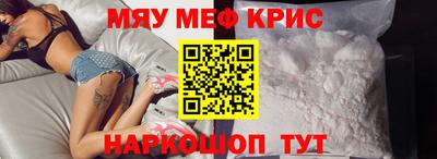 кокаин Азнакаево