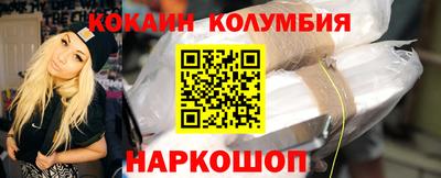 гашик Абакан
