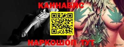 гашик Абакан