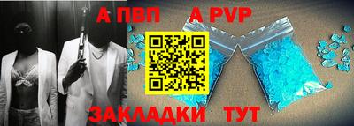 кокаин Азнакаево