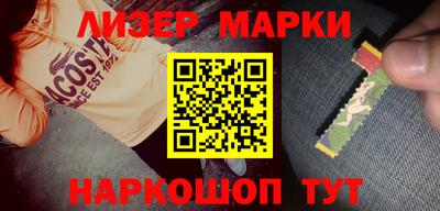 кокаин колумбия Абинск