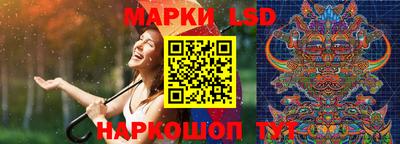 кокаин колумбия Абинск
