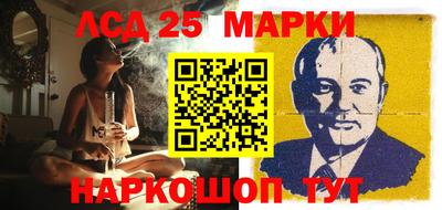 кокаин Азнакаево