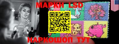 кокаин Азнакаево