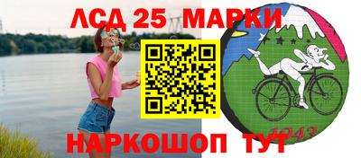 кокаин Азнакаево