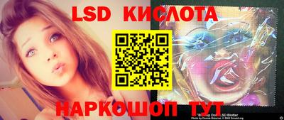 кокаин Азнакаево