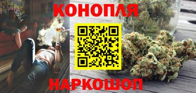 гашик Абакан