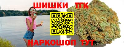 кокаин Азнакаево