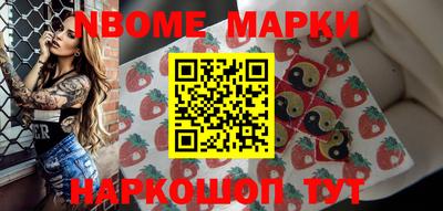 кокаин колумбия Абинск