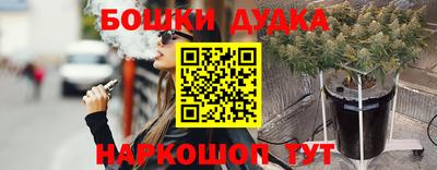 гашик Абакан