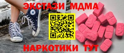 кокаин Азнакаево