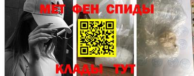 гашик Абакан