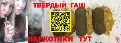 кокаин Азнакаево