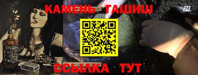 кокаин Азнакаево