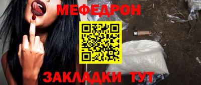 кокаин Азнакаево