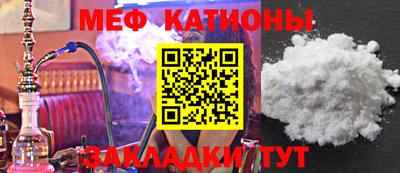 кокаин Азнакаево