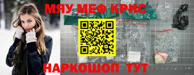 гашик Абакан