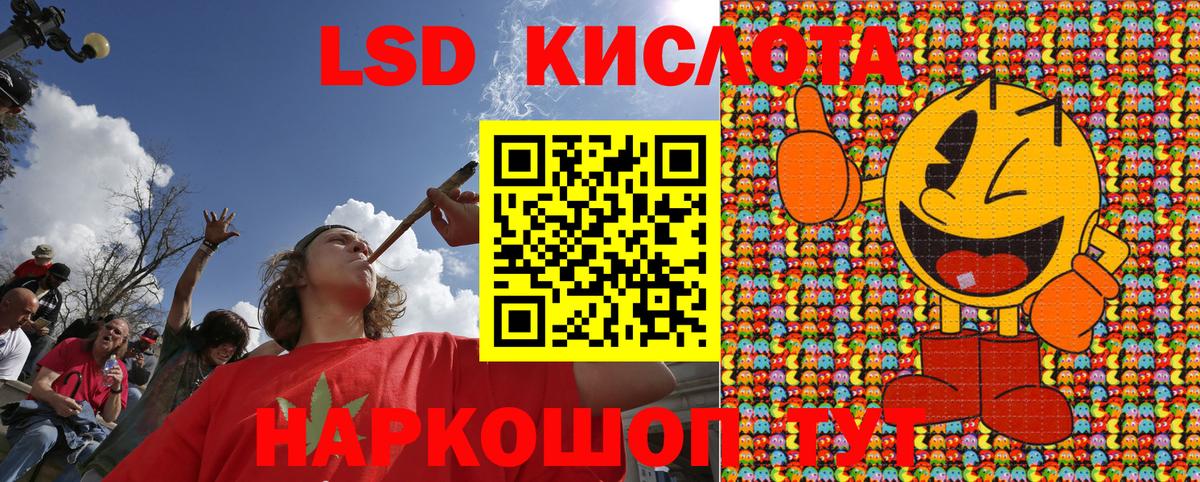 Марки N-bome 1500мкг Алейск